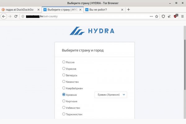 Как зайти на кракен дарк