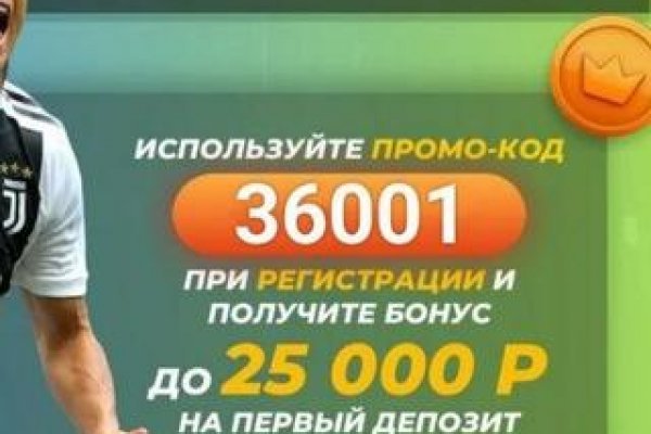 Кракен питер