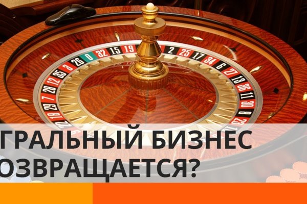 Ссылки на даркнет