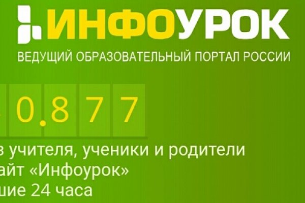 Кракен маркетплейс что это