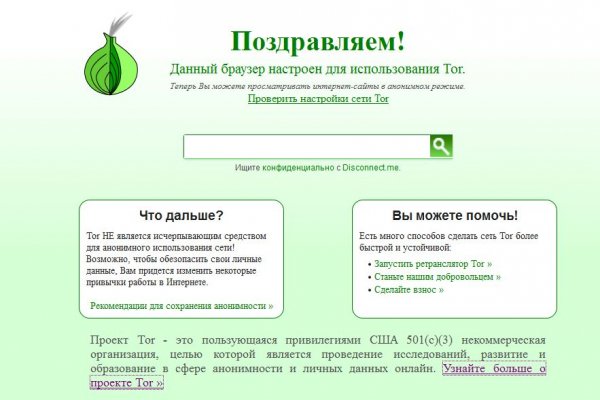 Актуальные ссылки кракен 2025