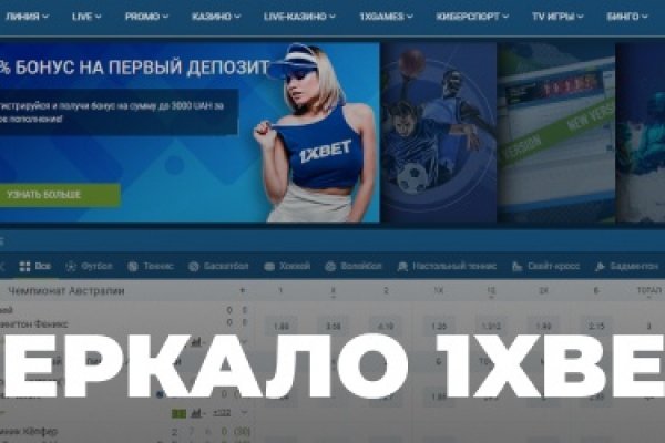 Что такое кракен маркетплейс курительный смесс