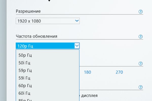 Кракен тор