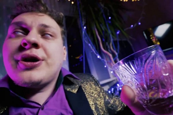 Что такое кракен маркетплейс курительный смесс