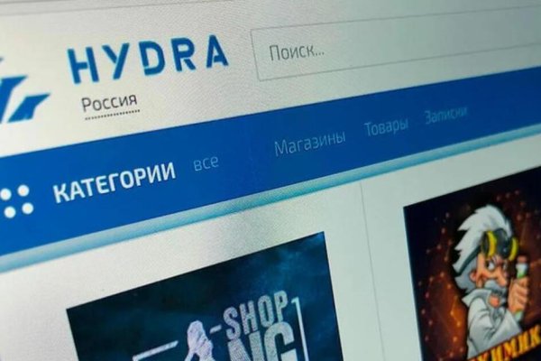 Кракен рабочее на сегодня сайт