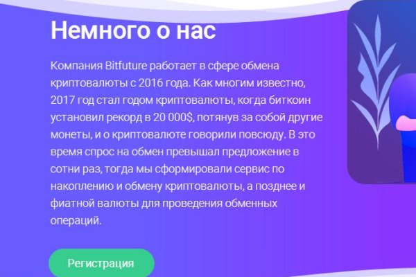 Кракен сайт наркота