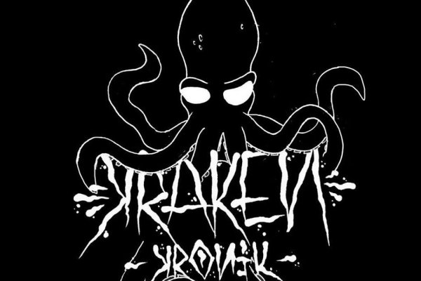 Kraken ссылка kraken link24 info
