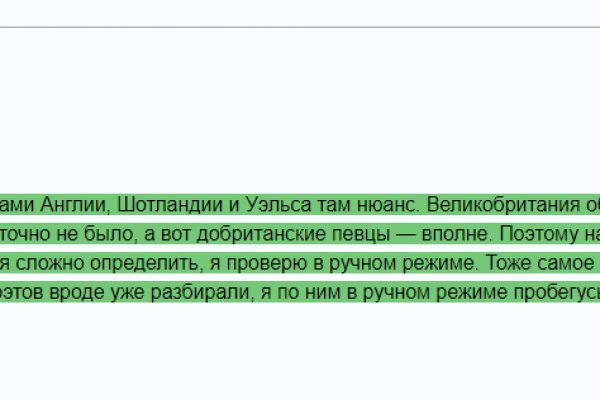Кракен купить меф