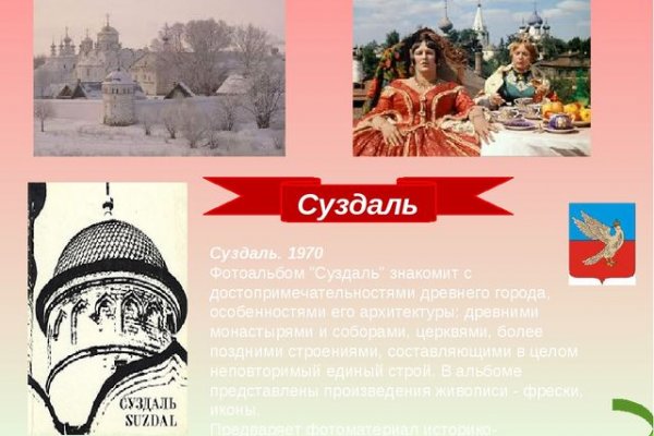 Kraken ссылка kraken link24 info