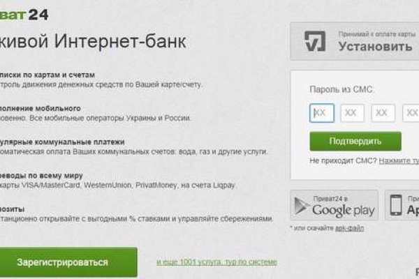 Кракен маркетплейс krk market com