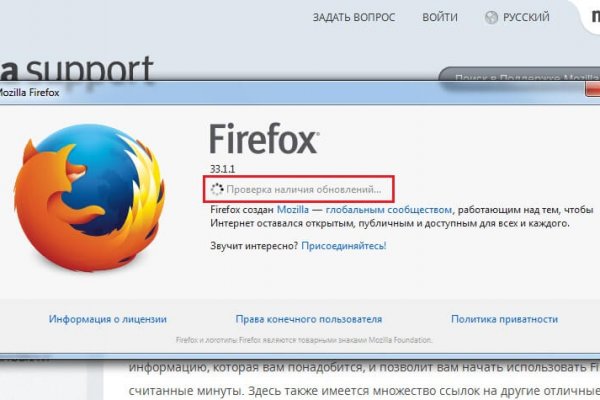 Как выводить деньги с кракена