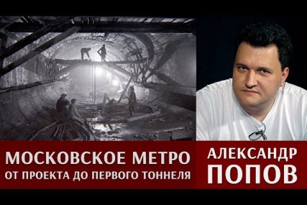 Kraken зеркала gigageek ru