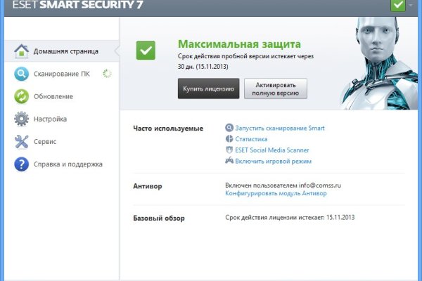 Кракен наркоплощадка