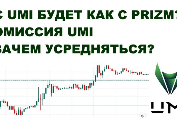 Кракен активная ссылка