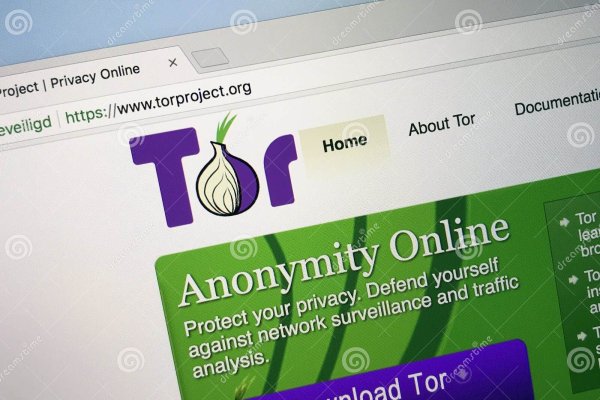 Что такое kraken в россии