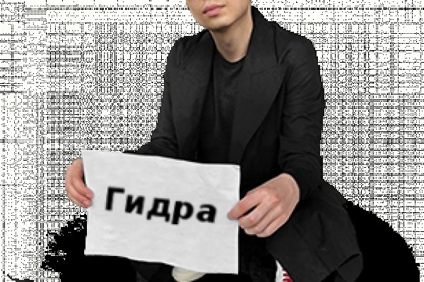 Kraken ссылка зеркало официальный