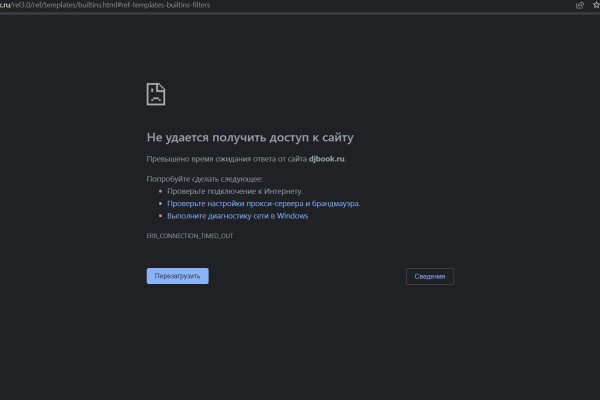 Кракен маркет зеркало