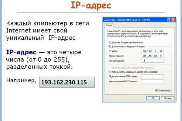 Kraken darknet market ссылка