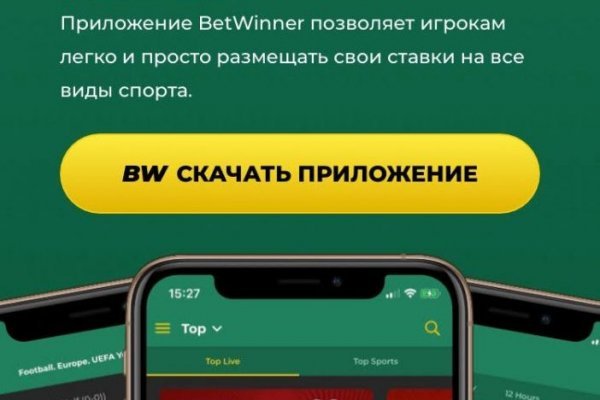 Кракен маркет даркнет только через тор