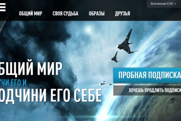 Kraken tor onion зеркало