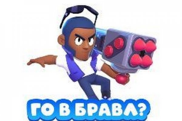 Кракен даркнет только через тор скачать