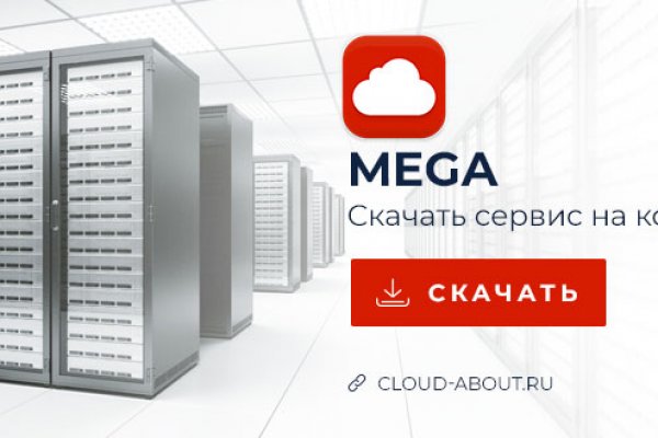 Зайти кракен через тор