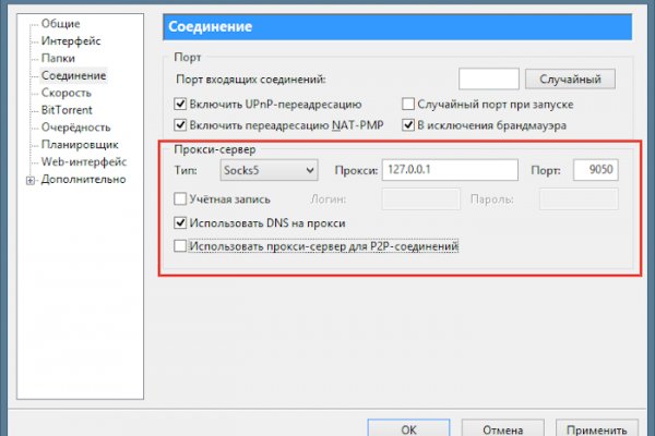 Kra32.at