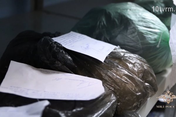 Кракен магазин нарков
