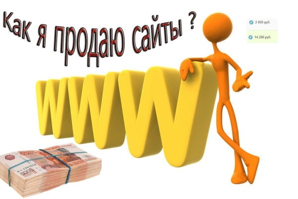 Кракен маркетплейс 2025