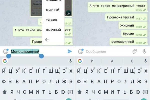 Kraken сайт kraken torion