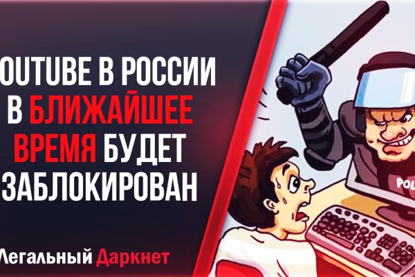 Ссылки на кракен маркетплейс
