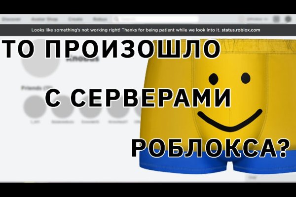 Кракен в россии наркотик
