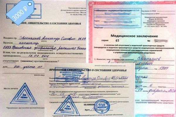 Можно вывести деньги с кракена