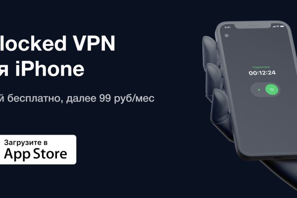 Кракен маркет зайти