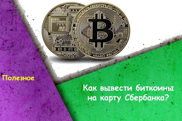 Кракен сайт krk store com