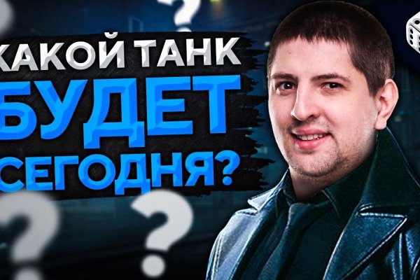 Магазин наркоты