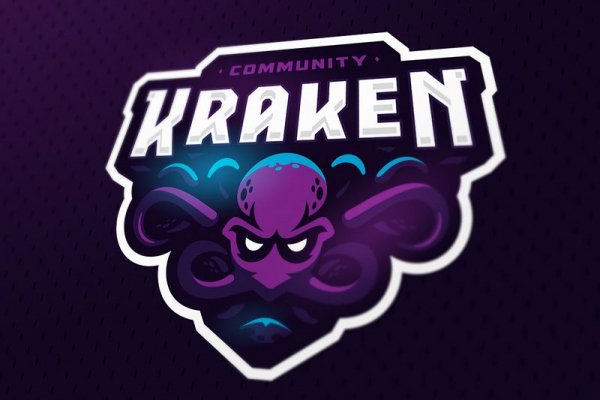 Kraken forum