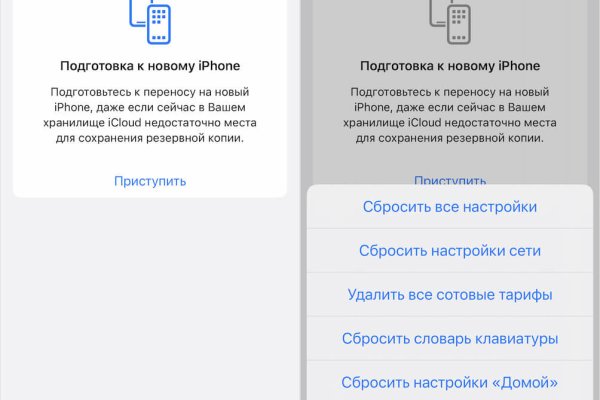 Кракен тг ссылка