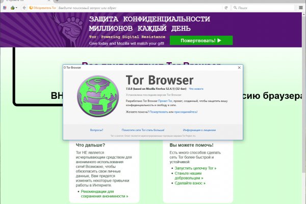 Kraken официальное зеркало kraken dark link