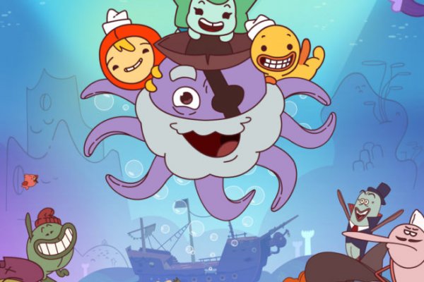 Kraken 2025 ссылка