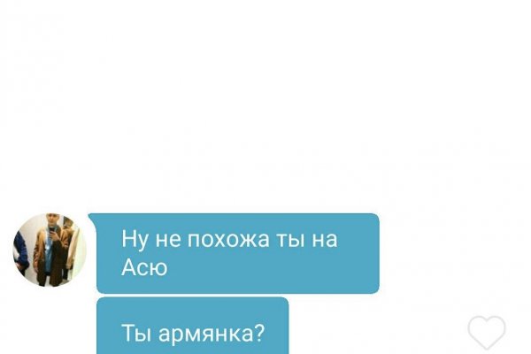 Кракен маркетплейс отзывы