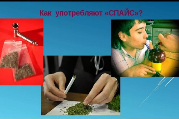 Ссылка на кракена для тора