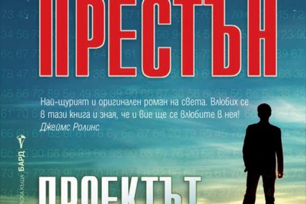 Кракен сайт 1kraken me