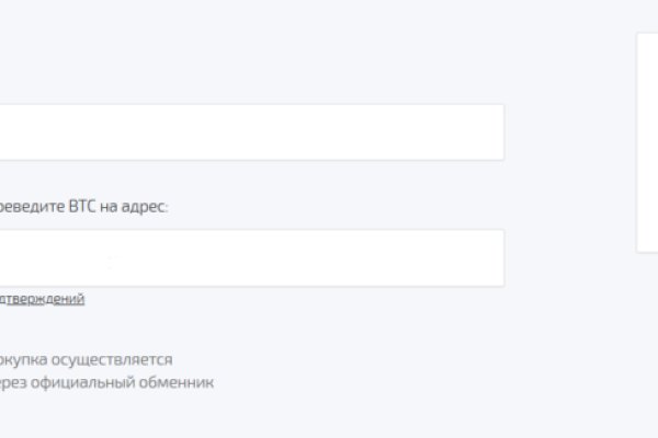 Кракен сайт с наркотиками