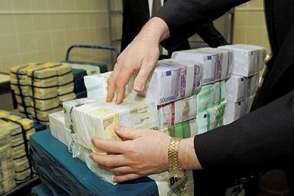 Магазины наркотиков