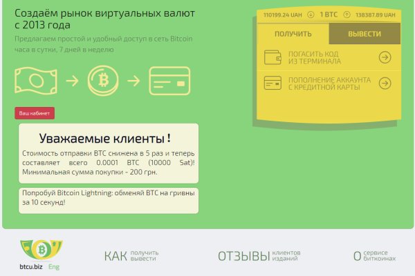 Kraken ссылка kraken clear com