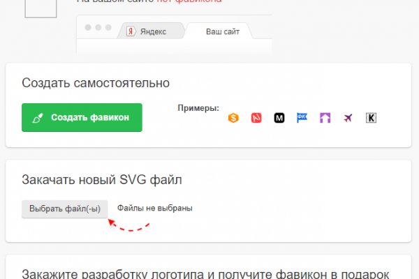 Вход в кракен даркнет