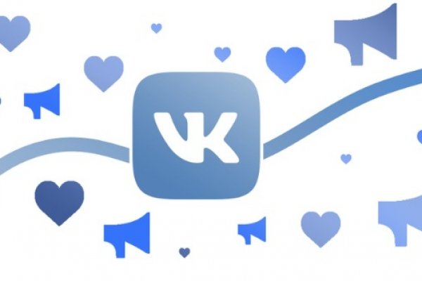 Кракен сайт