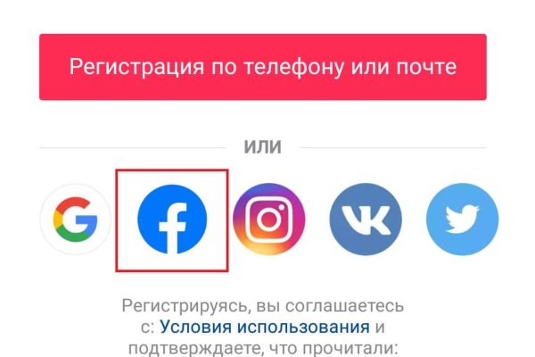 Магазин кракен дарк